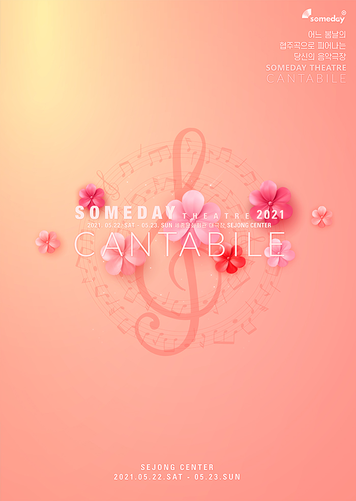 2021 SOMEDAY THEATRE CANTABILE